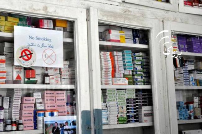 Unprofessional Pharmacists  Threaten People’s Lives
